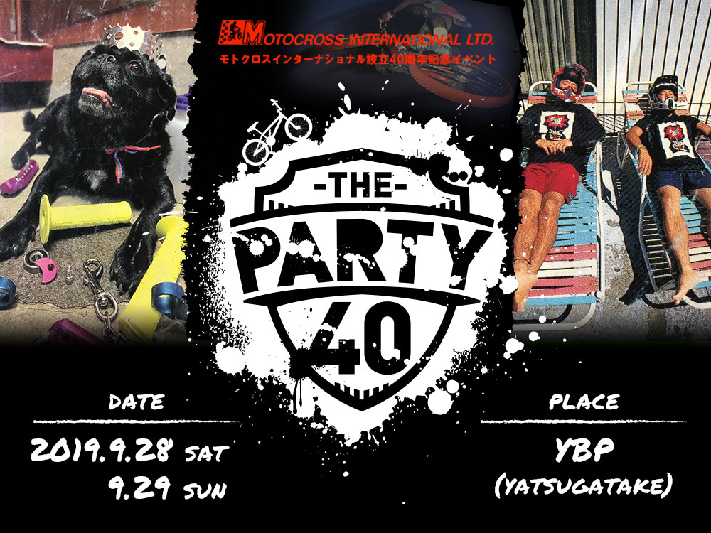 THE PARTY 40
